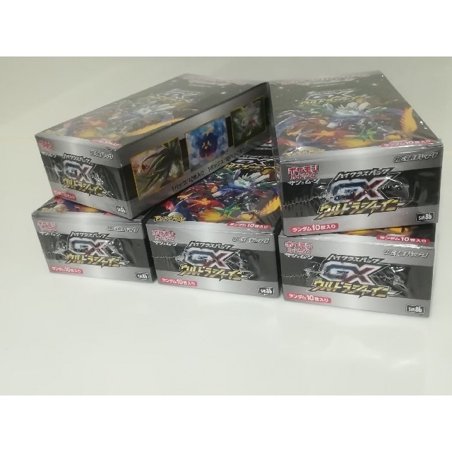 ≪超目玉☆12月≫ 8BOX(80パック) ポケモンカード サン&ムーン GX