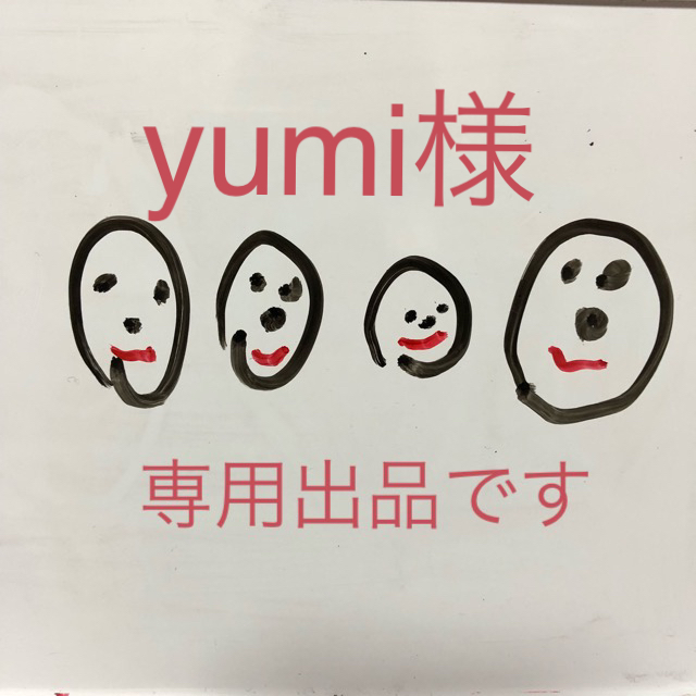 【yumi様専用】子ども用　プリーツマスク　2枚セット ハンドメイドのキッズ/ベビー(外出用品)の商品写真