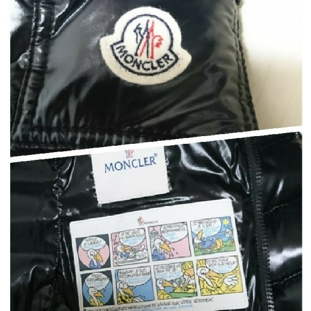 MONCLER - MONCLER モンクレール ダウン BADY ブラック 新品、未使用の通販 by マメ's shop｜モンクレールならラクマ