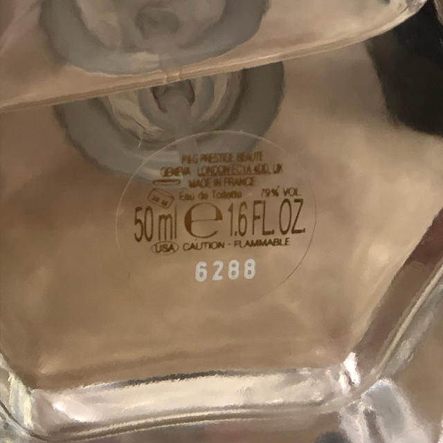 Gucci(グッチ)のGUCCI フローラ 香水 50ml コスメ/美容の香水(香水(女性用))の商品写真