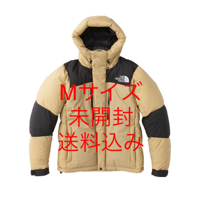 最新人気 FACE NORTH THE - 新品未開封 M ケルプタン バルトロライト