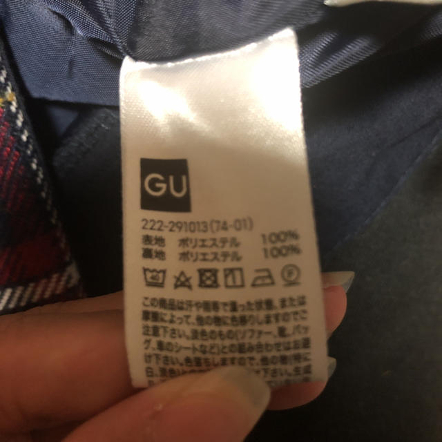 GU(ジーユー)のスカート レディースのスカート(ロングスカート)の商品写真