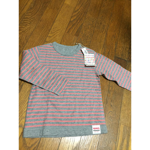 PERSON'S KIDS(パーソンズキッズ)のパーソンズ リバーシブルTシャツ キッズ/ベビー/マタニティのキッズ服女の子用(90cm~)(Tシャツ/カットソー)の商品写真