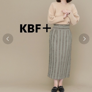 ケービーエフプラス(KBF+)の美品★KBF＋フリンジ付ロングタイトスカート(ロングスカート)