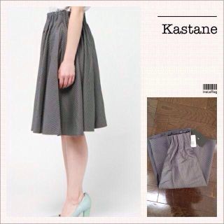 カスタネ(Kastane)のカスタネ♡新品 タックスカート(ひざ丈スカート)