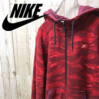 ナイキ(NIKE)の【激レア】NIKE ナイキ ジップ パーカー 迷彩 カモフラ  M(パーカー)