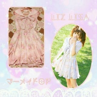 リズリサ(LIZ LISA)の苺様専用♡(ミニワンピース)