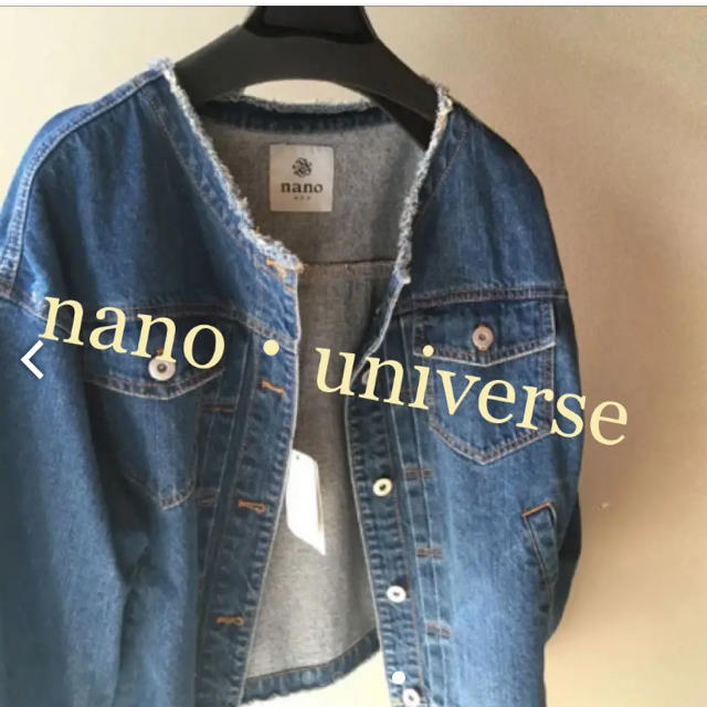 nano・universe(ナノユニバース)の【新品】ノーカラービッグシルエットデニムジャケット nano・universe レディースのジャケット/アウター(Gジャン/デニムジャケット)の商品写真