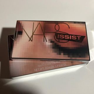 ナーズ(NARS)のNARS ウォンテッド WANTED(アイシャドウ)