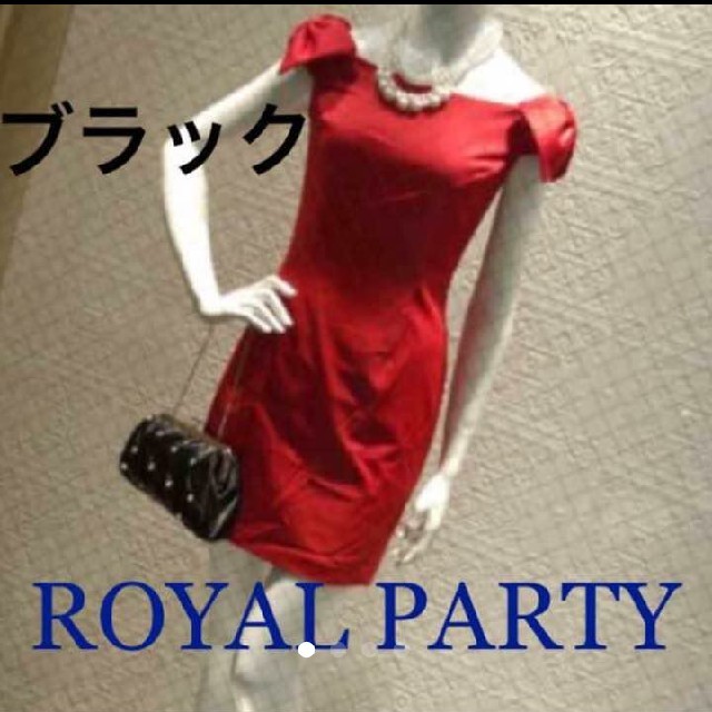 ROYAL PARTY(ロイヤルパーティー)のロイヤルパーティー 肩リボン サテンワンピース レディースのワンピース(ミニワンピース)の商品写真