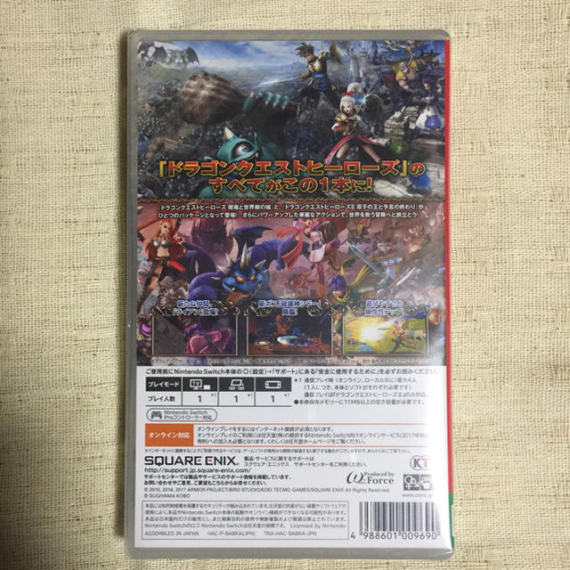 Nintendo Switch(ニンテンドースイッチ)のドラゴンクエストヒーローズ Ⅰ・Ⅱ  ニンテンドースイッチ エンタメ/ホビーのゲームソフト/ゲーム機本体(家庭用ゲームソフト)の商品写真