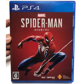 プレイステーション4(PlayStation4)のMarvel’s Spider-Man スパイダーマン PS4(家庭用ゲームソフト)