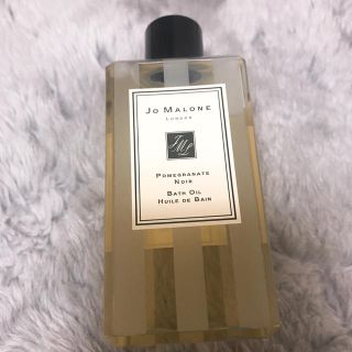 ジョーマローン(Jo Malone)のジョーマローン  ポメグラネートノワール バスオイル250ml(入浴剤/バスソルト)