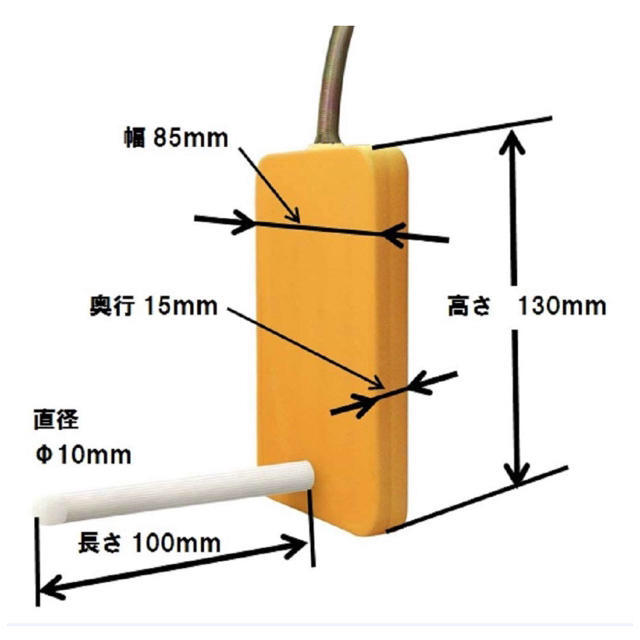 ミニマルランド ほっととり暖 寄りそいヒーター 5W 鳥用 Mサイズ その他のペット用品(鳥)の商品写真