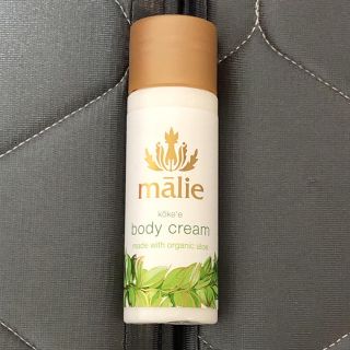 マリエオーガニクス(Malie Organics)のMalie ボディークリーム【非売品】(ボディクリーム)