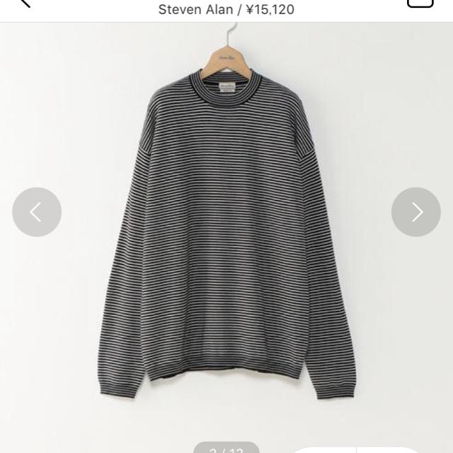 steven alan(スティーブンアラン)のボーダーニット メンズのトップス(ニット/セーター)の商品写真