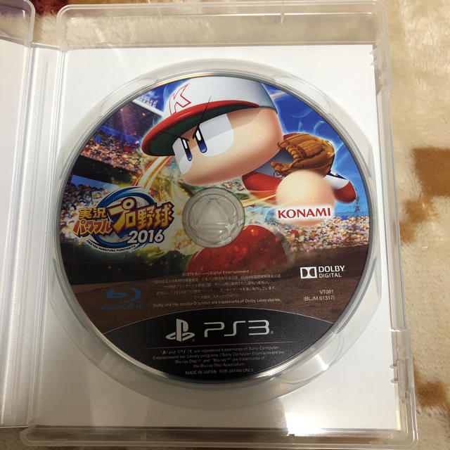 PlayStation3(プレイステーション3)の実況パワフルプロ野球2016 PS3 エンタメ/ホビーのゲームソフト/ゲーム機本体(家庭用ゲームソフト)の商品写真