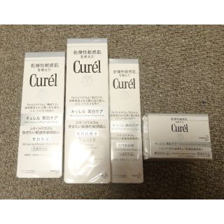 キュレル(Curel)のキュレル　4個セット(化粧水/ローション)
