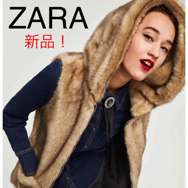 ZARA フード付きファーベスト 季節のおすすめ商品 - アウター