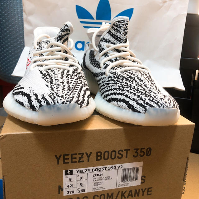 adidas yeezy boost 350v2 zebra 26.5