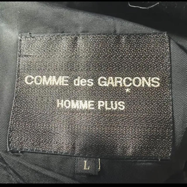 COMME des GARCONS HOMME PLUS(コムデギャルソンオムプリュス)のコムデギャルソン オムプリュス プレミアダッフルコート メンズのジャケット/アウター(ダッフルコート)の商品写真