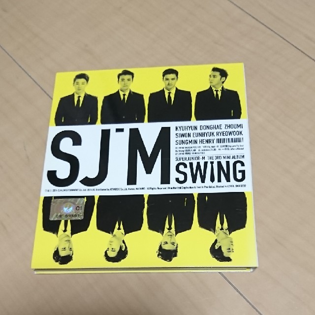 super junior-M  SWING エンタメ/ホビーのCD(K-POP/アジア)の商品写真