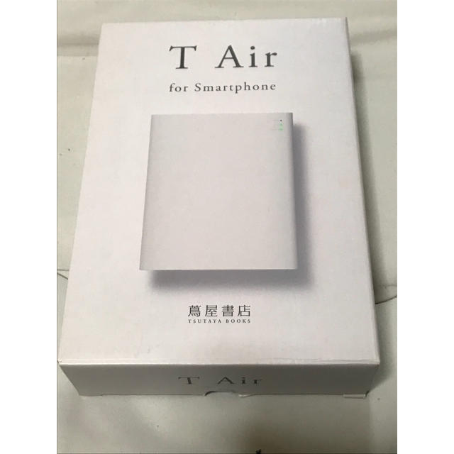 T air 蔦屋 スマホ/家電/カメラのテレビ/映像機器(DVDプレーヤー)の商品写真