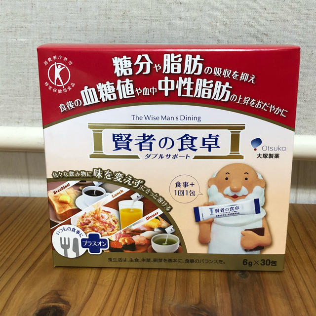 大塚製薬(オオツカセイヤク)のmamiさん専用 コスメ/美容のダイエット(ダイエット食品)の商品写真