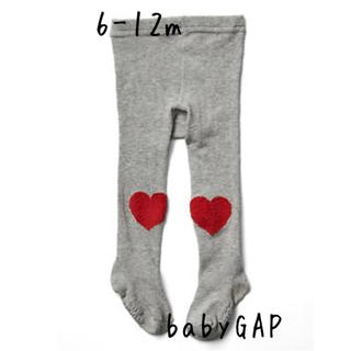 ベビーギャップ(babyGAP)の大人気♥️ハートタイツ babyGAP 6-12m 新品(靴下/タイツ)