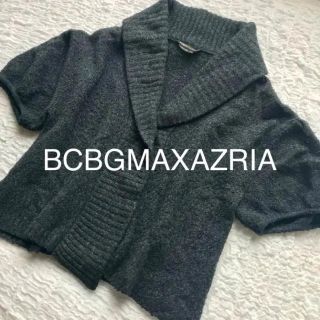 ビーシービージーマックスアズリア(BCBGMAXAZRIA)のBCBG ビッグシルエット ニット カーディガン(カーディガン)