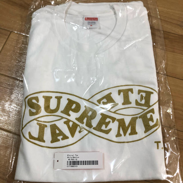 Supreme(シュプリーム)のsupreme eternal tee メンズのトップス(Tシャツ/カットソー(半袖/袖なし))の商品写真