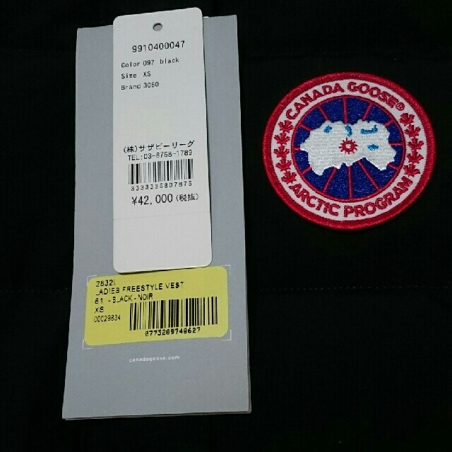 CANADA GOOSE(カナダグース)のひょうたんやま様専用 今季 カナダグース フリースタイルベスト xsサイズ レディースのジャケット/アウター(ダウンベスト)の商品写真