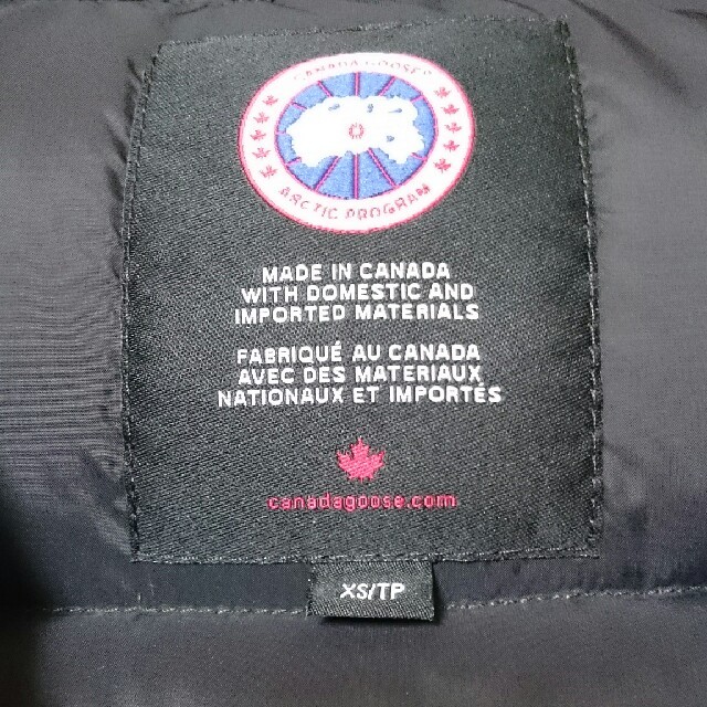 CANADA GOOSE(カナダグース)のひょうたんやま様専用 今季 カナダグース フリースタイルベスト xsサイズ レディースのジャケット/アウター(ダウンベスト)の商品写真