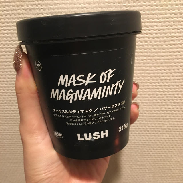 LUSH(ラッシュ)のラッシュ パワーマスクsp 315g コスメ/美容のスキンケア/基礎化粧品(パック/フェイスマスク)の商品写真