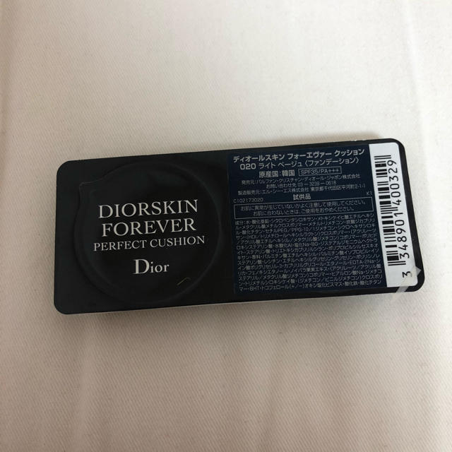 Dior(ディオール)のDior クッションファンデ サンプル コスメ/美容のベースメイク/化粧品(ファンデーション)の商品写真