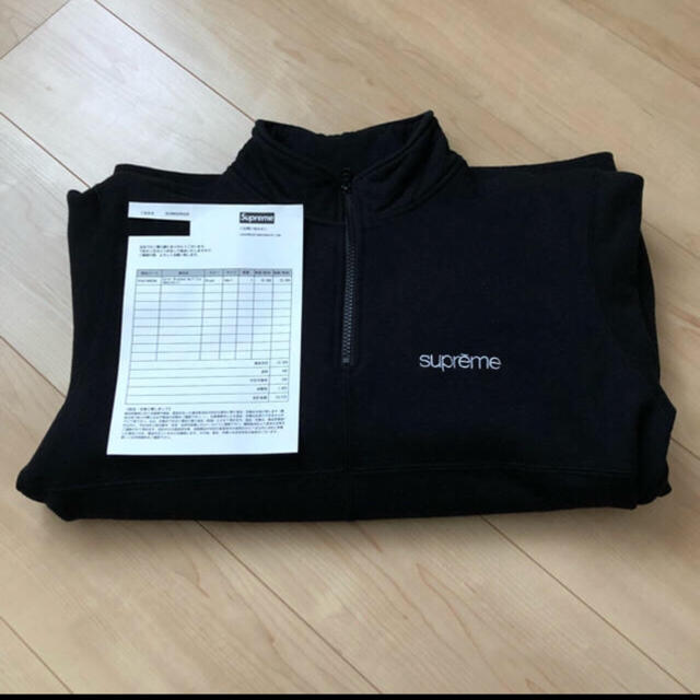 supreme halfzip