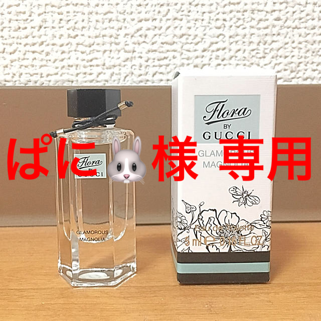 Gucci(グッチ)のGUCCIの香水 コスメ/美容の香水(ユニセックス)の商品写真