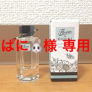 グッチ(Gucci)のGUCCIの香水(ユニセックス)