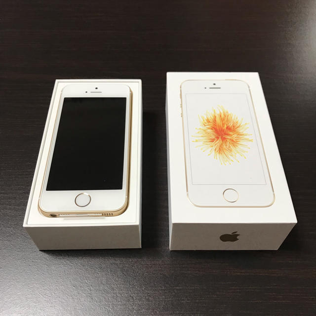 iPhone(アイフォーン)のiPhone SE  Gold 32 GB au スマホ/家電/カメラのスマートフォン/携帯電話(スマートフォン本体)の商品写真