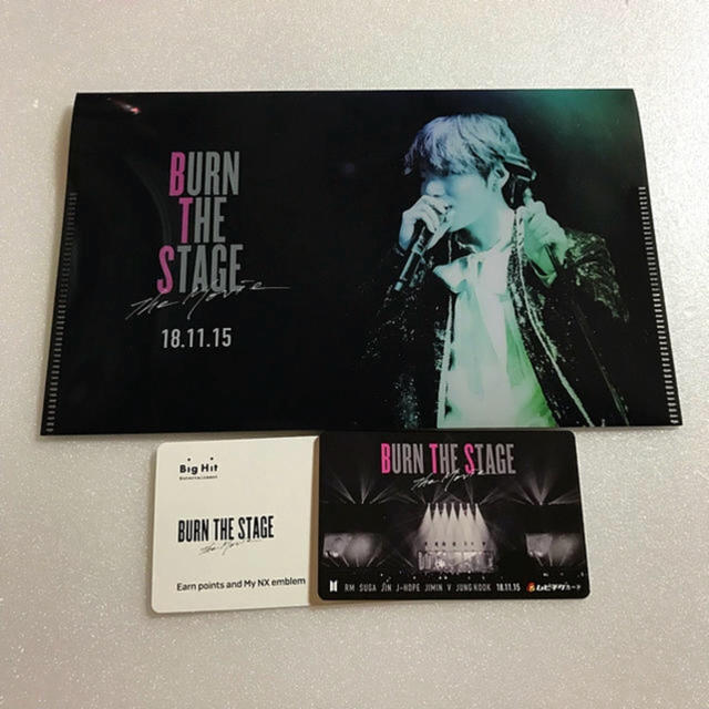 BTS Burn the Stage : the Movie テヒョン