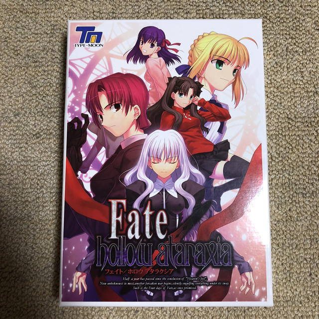 fate hollow ataraxia pc iso emulator fate hollow ataraxia pc iso emulator