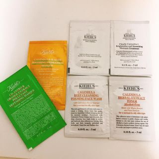 キールズ(Kiehl's)のキールズ サンプル(サンプル/トライアルキット)