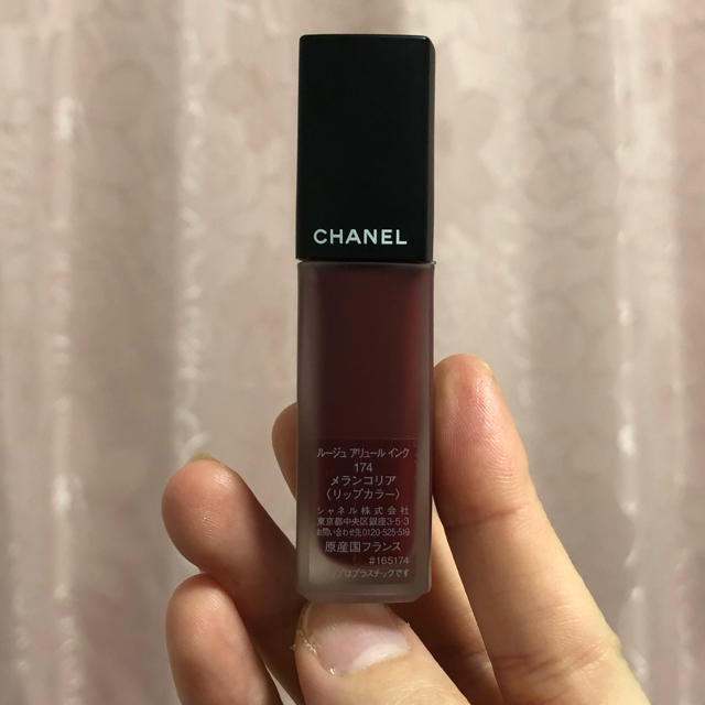 CHANEL(シャネル)のCHANEL ルージュアリュールインク174 メランコリア コスメ/美容のベースメイク/化粧品(口紅)の商品写真