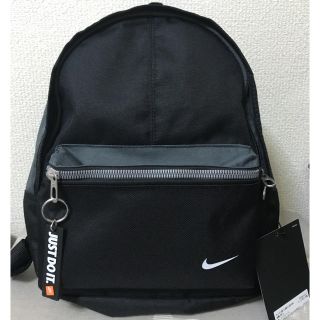 ナイキ(NIKE)の新品★ナイキ★キッズ★バックパック リュック(リュックサック)