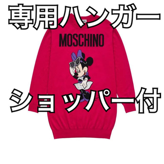 モスキーノ(MOSCHINO)の★ size S★H&M モスキーノ (ミニワンピース)