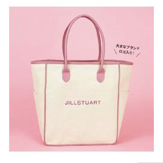 ジルスチュアート(JILLSTUART)のsweet トートバッグ(トートバッグ)