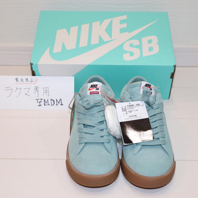 NIKE(ナイキ)の新品未使用 nike blazer low sb gt qs supreme メンズの靴/シューズ(スニーカー)の商品写真