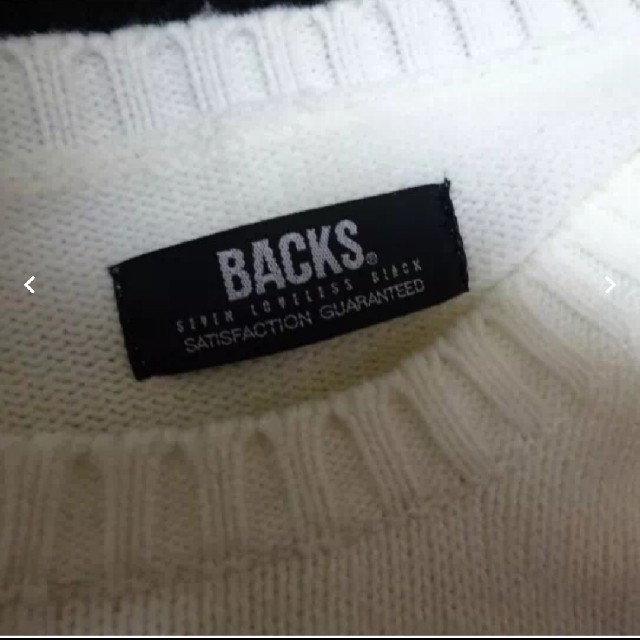 BACKS(バックス)のBACKS バイカラーセーター レディースのトップス(ニット/セーター)の商品写真