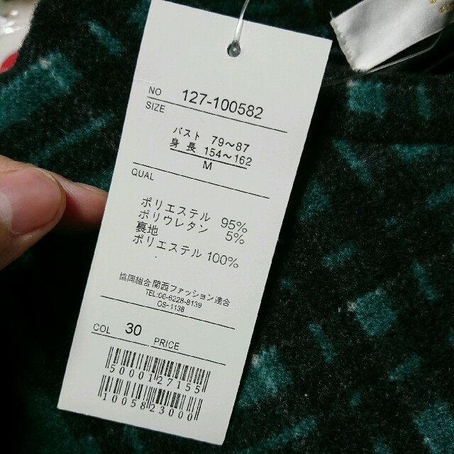 toccocloset チェックワンピース(zara, 2