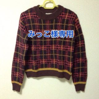 ダブルクローゼット(w closet)のチェックニット&スカート(ひざ丈スカート)